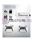 Безжична конзола ретро Game Stick M15 20 000 игри HDMI 4K